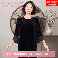 stylish dance奢侈高檔品牌秋季氣質(zhì)媽媽裝感黑色金絲絨真絲桑蠶絲蝙蝠袖寬松打 紫色上衣 L