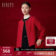 菲妮迪（FINITY）年服短外套春秋裝新款簡約風(fēng)時(shí)尚紅色小香風(fēng)短款上衣女 紅色 S