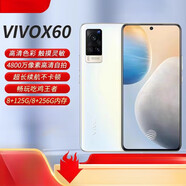 vivo  5G手機(jī)通S7升降攝像頭X27Pro X27【8+128】雀羽藍(lán) 4G無(wú)指紋攝像頭升降 移動(dòng)4G+/聯(lián)通4G+/電信4G+