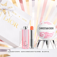 迪奧DIOR心動老花禮盒(老花霜+潤唇膏004)滋潤護(hù)手霜套裝生日禮物女
