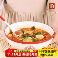 順祥餐具套裝家用陶瓷碗面湯碗創(chuàng)意中式釉下彩高溫喬遷新婚喜慶吃飯碗 10英寸酸菜魚湯盤單個