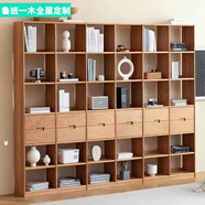 魯班一木北美紅橡木全實木書架滿墻落地書架文件柜書桌柜臥室書房家具定制 北美紅橡木2.2cm厚一平米木材