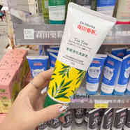 森田藥粧（Dr.Morita）森田藥妝控油潔面黑頭保濕清潔毛孔洗面奶學(xué)生男女多款可選100g 120g 茶樹(shù)凈化