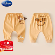 迪士尼（Disney）2條裝 嬰兒褲子春秋季男女寶寶大屁屁褲純棉四季款卡通外出哈倫褲 快樂(lè)萌寵【桔】+ puppy【桔】 80 cm