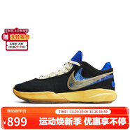 耐克NIKE男子籃球鞋LEBRON XX UN EP低幫運動(dòng)鞋 FN0942-001黑黃藍40