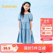 巴拉巴拉女童裙子兒童連衣裙2024夏裝中大童牛仔裙甜美泡泡袖208224111035