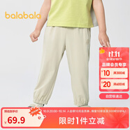 巴拉巴拉童裝兒童褲子男女童2025夏薄款褲子速干【商場(chǎng)同款】202225108202