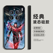 OLOEY吞噬星空羅峰洪雷神適用vivoX200pro100ultra手機殼80X90玻S30璃 01號圖默認硅膠殼玻璃殼請備注 vivoX80