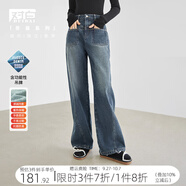 對白復古時(shí)髦闊腿牛仔褲女2025秋新款內里抓絨寬松直筒拖地長(cháng)褲 復古牛仔藍 29