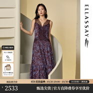 歌力思（ELLASSAY）2025夏季新款藍霧星穹提花解構(gòu)式氣質(zhì)深V領(lǐng)連衣裙女EWB363Y00300 駝混搭 L
