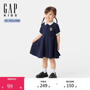 GAP【大小童同款】女童2025夏季新款polo短袖連衣裙兒童裝766476
