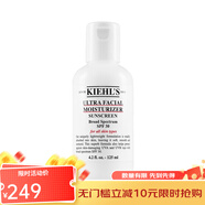 科顏氏（Kiehl's） 乳液/啫喱 高保濕乳液SPF30 125ml