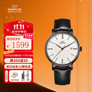摩紋（Marvin）瑞士手表男士進口表商務經(jīng)典腕表禮物送男女朋友老婆 黑針黑殼黑皮 M025.23.22.74