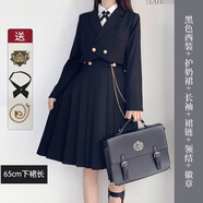 正琯 正正版制服學(xué)院風(fēng)長(cháng)裙西裝外套秋冬背帶連衣裙班服大碼 黑65裙+白長(cháng)襯衫+黑短西(含配件套裝) XS _建議70-85斤