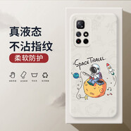 小寸心 紅米note11手機(jī)殼紅米k70至尊版note11pro/+保護(hù)套全包防摔直邊液態(tài)硅膠個(gè)性創(chuàng)意潮牌宇航員軟殼 Note11/5G版【象牙白-吊星宇航員】
