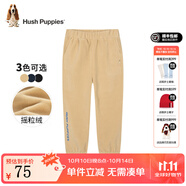 暇步士（Hush Puppies）童裝兒童褲子男女大童新款簡約舒適百搭休閑長褲 暖卡其B款 140