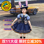 G.DUCKKIDS洛麗塔公主裙女童連衣裙夏季朱迪兒童裙子兔子警官生日蓬蓬裙春秋 娃娃領(lǐng)裙+安全褲+毛球aosaamm 120 尺碼5~6歲【110-120cm】