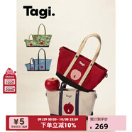 Tagi《想象蘋(píng)果》拼色設計大容量通勤復古帆布包托特手提斜挎包 牛仔【大號】