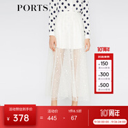 PORTS寶姿  新品女裝優(yōu)雅微透層疊半身裙半截裙SA8S018FLN001 米白 M (6)