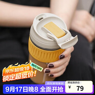樂扣樂扣（LOCK&LOCK）咖啡杯耐熱玻璃水杯子男女學生便攜式雙飲吸管杯隨手杯500ML黃色