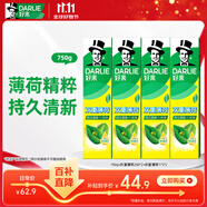 好來(原黑人)熱銷榜雙重薄荷牙膏清新防蛀固齒護齦含氟4支750g