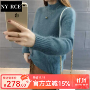 NY-RCE仿水貂絨毛衣女新款秋冬短款套頭加絨加厚針織衫寬松打底衫潮 不加絨-灰綠色-不掉毛 S