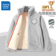 真維斯兒童外套加絨加厚秋冬款男童女童冬季毛絨保暖開(kāi)衫中大童上衣童裝 灰 140