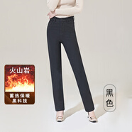 小紅書(shū)爆款捷純直筒牛仔褲2025年新款女秋季覆古高腰闊腿彈力加絨 [火山巖黑色]修身高腰兩面彈CX07 26 均碼