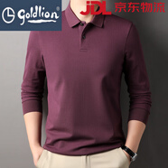 金利來（GOLDLION）純棉翻領(lǐng)POLO衫男士雙股絲光長絨棉珠地棉長袖T恤中年男裝 紫紅色 3XL _56
