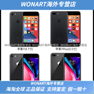 【準新機】蘋(píng)果蘋(píng)果iPhone 7 Plus蘋(píng)果8Plus正版備份第七代8P絡(luò )手機 黑色 套餐四 【蘋(píng)果7P 99新】5.5寸256GB