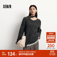 森馬（Semir）毛衣女冬圍巾蕾絲V領(lǐng)絞花寬松2025優(yōu)雅小性感套頭衫109725107011