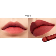 謎尚（MISSHA）韓國原裝MISSHA謎尚DARE ROUGE VELVET絲絨唇膏啞光口紅抖音 復古未來(lái) FINAL HOT 已到期