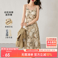 尚都比拉法式氣質(zhì)碎花連衣裙新款2025春夏季新款時(shí)尚性感吊裙外搭 杏底花色 S
