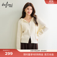 伊芙麗（eifini）蔣欣代言連帽休閑寬松系帶軟糯厚實(shí)毛針織衫外套冬季新款毛衣女 米白 S 80-100斤