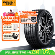 德國馬牌（Continental）汽車(chē)輪胎 245/45R19 98V FR MC6 SIL 靜音棉輪胎/原配比亞迪