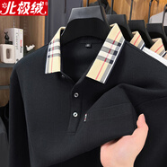 北極絨（Bejirog）【100%純棉】高端長(cháng)袖t恤男士裝秋季純色polo翻領(lǐng)衫商務(wù)爸爸體恤 黑色 L （120-140斤）