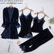 維多利亞的格調秋冬季金絲絨睡衣女三件套睡裙韓國絨睡袍長(cháng)褲四件套蕾絲邊家居服 藏藍9115-17四件套 M