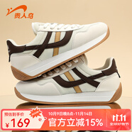 貴人鳥(niǎo)品牌斷碼清倉(cāng)男士板鞋休閑鞋籃球鞋老爹鞋運(yùn)動(dòng)鞋男款跑步鞋 米/咖色F4B8419 43