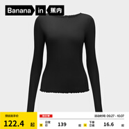 蕉內(nèi)（Bananain）【明星同款】熱皮501+女士保暖衣內(nèi)搭長袖T恤肌底衣打底衫秋冬 【一字領(lǐng)】黑色 M