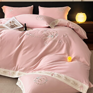夢(mèng)潔家紡2025新款A類(lèi)全棉磨毛四件套感純棉刺繡加厚被套床單春秋床上用品4 斯嘉麗-輕奢粉 床單款 1.5m四件套適于2.0*2.3m被芯