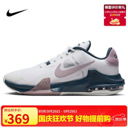 耐克（NIKE）男子籃球鞋AIR MAX IMPACT4運動鞋DM1124-102白紫44