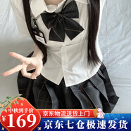 蘿美醬jk制服原創(chuàng)純欲風(fēng)春秋辣妹性感套裝學(xué)院風(fēng)女短裙JK百褶裙收腰顯瘦 短袖純欲襯衫+黑芋圓42cm+結(jié)胸牌 M 【建議95-105斤】