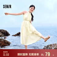 森馬觀園吉聯(lián)名連衣裙女肌理國(guó)風(fēng)夏收腰寬松掛脖長(zhǎng)裙109324114021