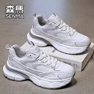 森馬（Senma）2025秋冬新款皮面老爹鞋情侶舒適百搭休閑鞋運(yùn)動(dòng)防滑鞋潮鞋網(wǎng)面鞋 白灰 42