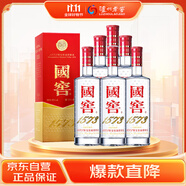 瀘州老窖 國(guó)窖1573 濃香型白酒 52度 375ml 6瓶 整箱裝  【送禮禮品】
