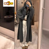 初徑新款灰色連帽毛衣開衫外套女中長款韓系慵懶寬松長款大衣 灰(2.34-2.5斤比大衣還厚實) S (85-100斤)