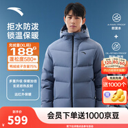 安踏（ANTA）面包羽絨服丨六度芯四防短款速暖羽絨服男冬季保暖防潑水棉服外套 連帽四防科技logo-棋盤(pán)灰7901-6 2XL