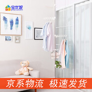寶優(yōu)妮頂天立地晾衣架伸縮晾衣桿折疊衣架落地掛衣架不銹鋼單桿曬衣架 