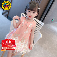 G.DUCKKIDS小黃鴨童裝女童連衣裙夏季孔雀裙兒童裙子1-3歲女寶寶洋氣公主裙 粉色 110 尺碼4~5歲【100-110cm】