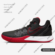 NIKE/耐克AIR MAX INFURIATE 2男子氣墊籃球鞋AO6550 AO4438 AO4438-016 42